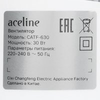 Вентилятор Aceline CATF-630  белый