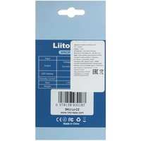 Зарядное устройство LiitoKala Lii-C2