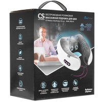 Массажный воротник CS Medica VibraPulsar CS-cr4 DUAL RELAX серый