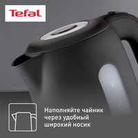 Электрочайник Tefal Snow KO330830 черный