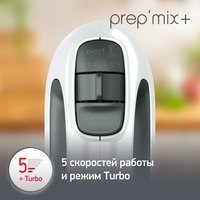 Миксер ручной Moulinex HM462110