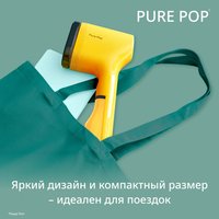 Steamer Tefal Pure Pop DT2026E1 yellow