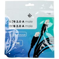 Кабель DEXP USB Type-A - USB Type-A черный 2 м