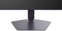 25" Монитор LG UltraGear 25G523B-B черный
