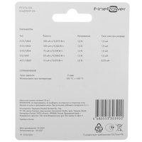 Набор батареек FinePower Ultra LR41 (AG3/G3/LR736/392A/192), LR43 (AG12/G12/LR1142/386A/186), LR44 (AG13/G13/LR1154/357A/A76), LR54 (AG10/G10/LR1130/389A/189)