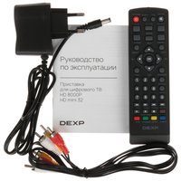 Приставка для цифрового ТВ DEXP HD 8000P черный
