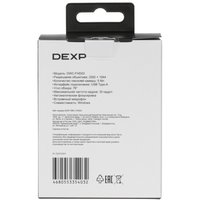 Веб-камера DEXP DWC-FHD03