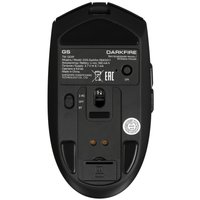 Мышь беспроводная/проводная DEXP GS Darkfire  черный