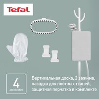 Steamer Tefal Origin Home IT3280E1 white