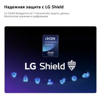55" (139 см) Телевизор LG 55NU850B6LA черный