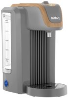 Термопот Kitfort КТ-2522 серый