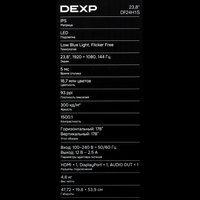 23.8" Монитор DEXP DF24H1S черный