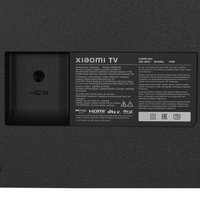 55" (139 см) Телевизор Xiaomi TV A 55 2026 черный