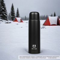 Термос Арктика 102-1000-BKT черный матовый