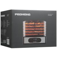 Сушилка для овощей и фруктов РЕДМОНД FD1106 серый