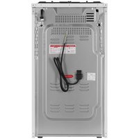 Комбинированная плита DEXP MC50-M02CG белый