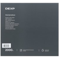 Электр чайнек DEXP DEK-07MP
