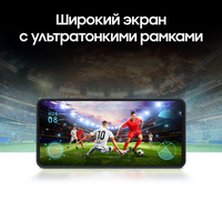 6.7" Смартфон Samsung Galaxy M55 256 ГБ черный