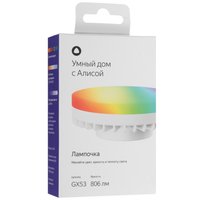 Умная светодиодная лампа Яндекс YNDX-00556 RGB