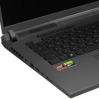 16" Ноутбук ASUS ROG Strix G614PW-TS119 белый