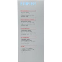 Проводные наушники Edifier G30 II  серый 2024