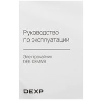 Электр чайнек DEXP DEK-08MWB