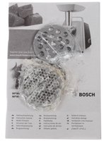 Мясорубка электрическая Bosch MFW 67440 черный