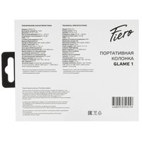 Портативная колонка Fiero Glame 1 FRPS-210, синий