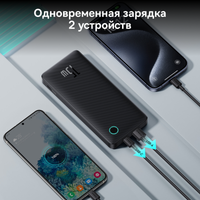 Портативный аккумулятор Baseus Airpow Lite черный