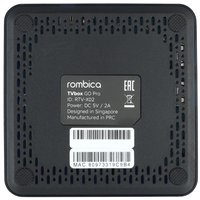 Медиаплеер Rombica TVbox GO Pro