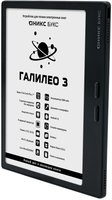 7" Электронная книга ОНИКС БУКС Галилео 3 черный + чехол