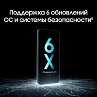 6.7" Смартфон Samsung Galaxy A07 64 ГБ