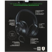 Проводные наушники Razer Kraken X  черный 2019