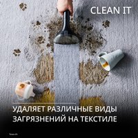 Пылесос моющий Tefal Clean It IZ5020F0 черный