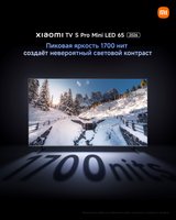 65" (165 см) Телевизор Xiaomi TV S Pro Mini LED 65 2026 черный