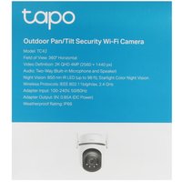 IP-камера TP-Link Tapo TC42