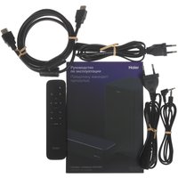 Саундбар Haier HSD310S5 серый