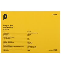 Фритюрница Kitfort КТ-6239 белый
