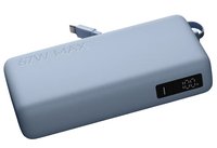 Портативный аккумулятор Xiaomi 67W Power Bank 20000 (Integrated Cable) голубой