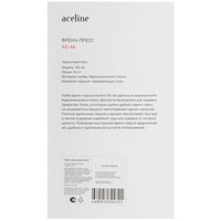 French press Aceline AG-66 brown
