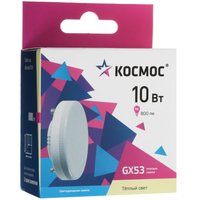 Комплект светодиодных ламп Космос LED10wGX5330C_10