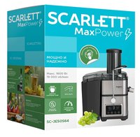 Соковыжималка электрическая Scarlett SC-JE50S64 серебристый