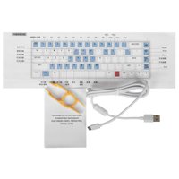 Keyboard  wired FGG FIRE 68 Ultra