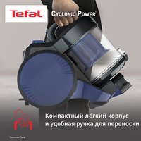 Пылесос  Tefal Cyclonic Power TW1931RH синий