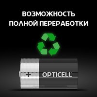 Battery Opticell Basic D (LR20/R20/ER34615)
