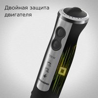 Блендер погружной Redmond BH405 черный