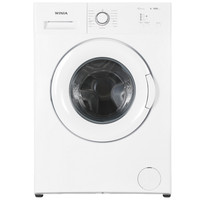 stiralnye mashiny avtomat kupit v