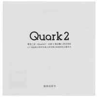 Проводные наушники Moondrop Quark2  серый 2024