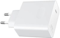 Charger HONOR SuperCharge Power Adapter GaN Slim (Max 100W) white