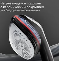 Отпариватель РЕДМОНД SH1636 черный